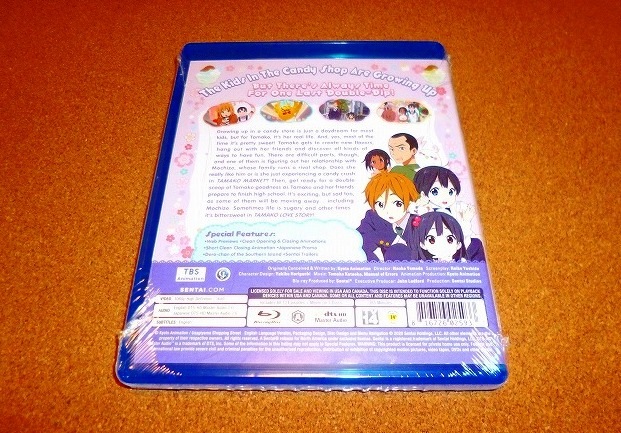 BD たまこまーけっと 全12話+たまこラブストーリー 劇場版BOXセット 新