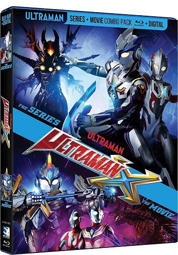 ウルトラマンx Blu Ray Box I Clinicacampinas Com Br ウルトラマンx Blu Ray Box I Clinicacampinas Com Br