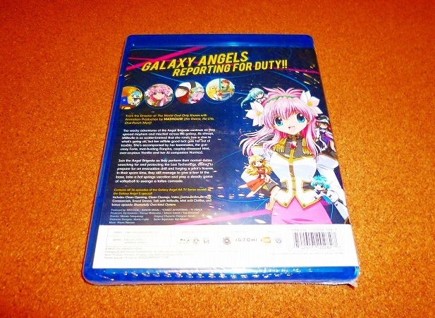 BD ギャラクシーエンジェルAA(第3期後半)+ギャラクシーエンジェルSBOX  