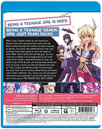 まちカドまぞく DVD セット まちカドまぞく コンパクト・コレクション Blu-ray | きゃにめ