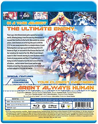 BD Z/X Code reunion ゼクス コードリユニオン 全12話BOXセット