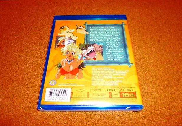 BD ジャングルDEいこう! OVA全3話BOXセット 国内プレイヤーOK