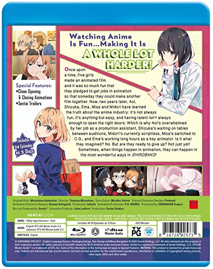 BD SHIROBAKO シロバコ 全24話BOXセット 新盤 英語音声あり