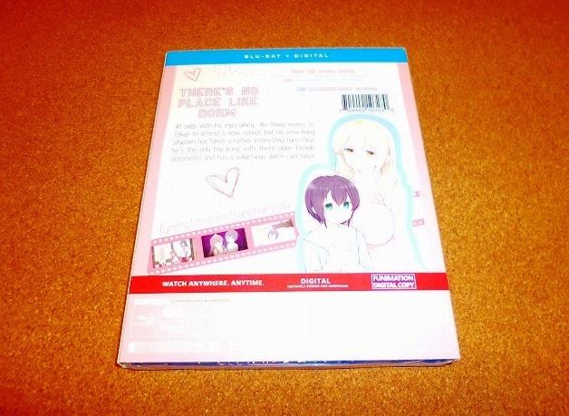 BD すのはら荘の管理人さん 全12話BOXセット | ブルーレイ,日本