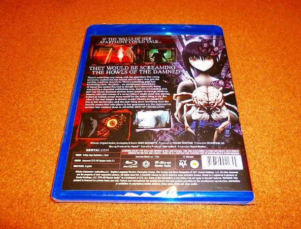【新品】 アラーニェの虫籠 Blu-ray アニメ 映画 ブルーレイ Amazon.co.jp: アラーニェの虫籠 [Blu-ray] : 花澤香菜, 白本
