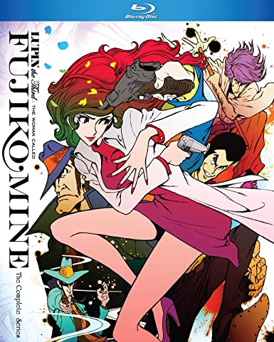 Lupin The Third 峰不二子という女 全13話boxセット 新盤 国内プレイヤーok 3 9新入荷 すべての商品 Anydvdworld 平日土曜16時まで在庫品は当日出荷