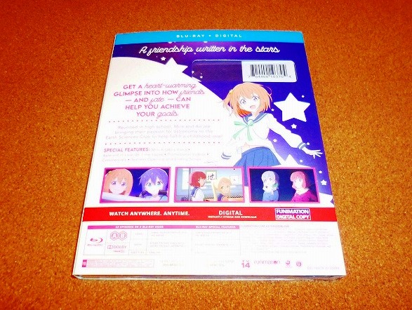 BD 恋する小惑星 全12話BOXセット | ブルーレイ,日本アニメ ブルーレイ