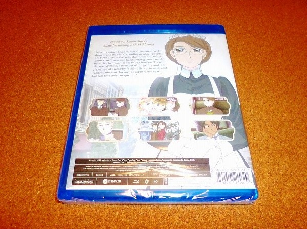 英國戀物語エマ』DVD BOX(初回限定生産)