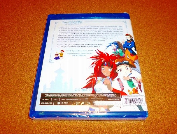 エルハザードシリーズDVDまとめ売り 未開封】アニメーション エルハザード DVDセット DVD「エルハザード