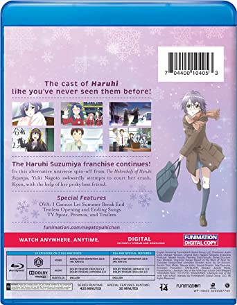 BD 長門有希ちゃんの消失 全16話+OVABOXセット 新盤