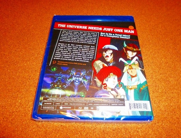 無責任艦長タイラー 初回限定生産 DVD-BOX 1~3 セット (全話収録) 無責任艦長タイラー 初回限定生産 DVD-BOX 1~3 セット (全話収録) Amazon.