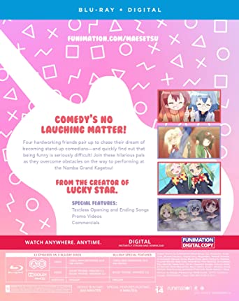 BD　まえせつ！　全12話BOXセット　3&frasl;16再入荷！-AnyDVDWorld(8月も10%ポイント還元＆在庫品当日出荷)