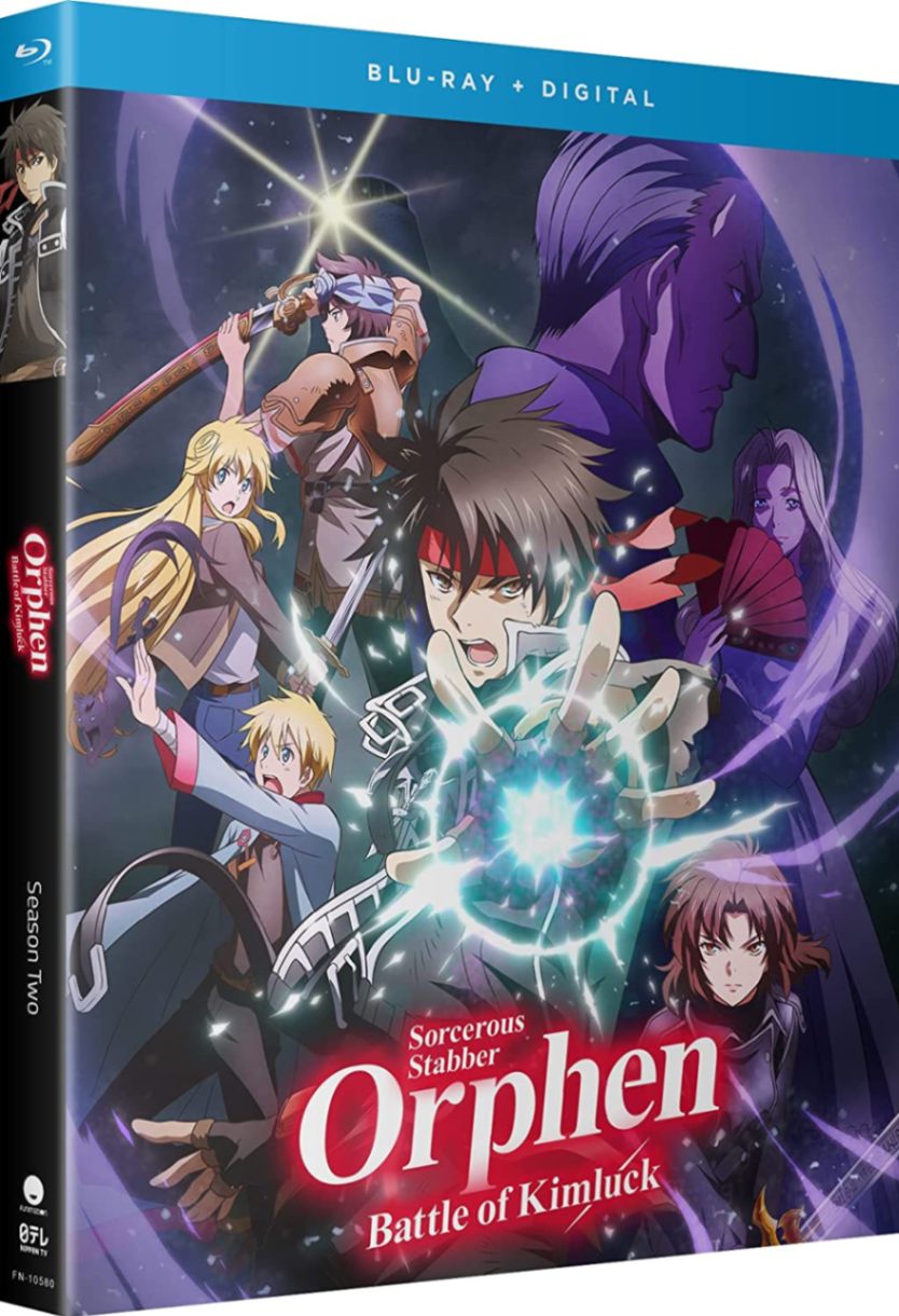 魔術士オーフェンはぐれ旅 キムラック編 Blu‐ray BOX [Blu-ray
