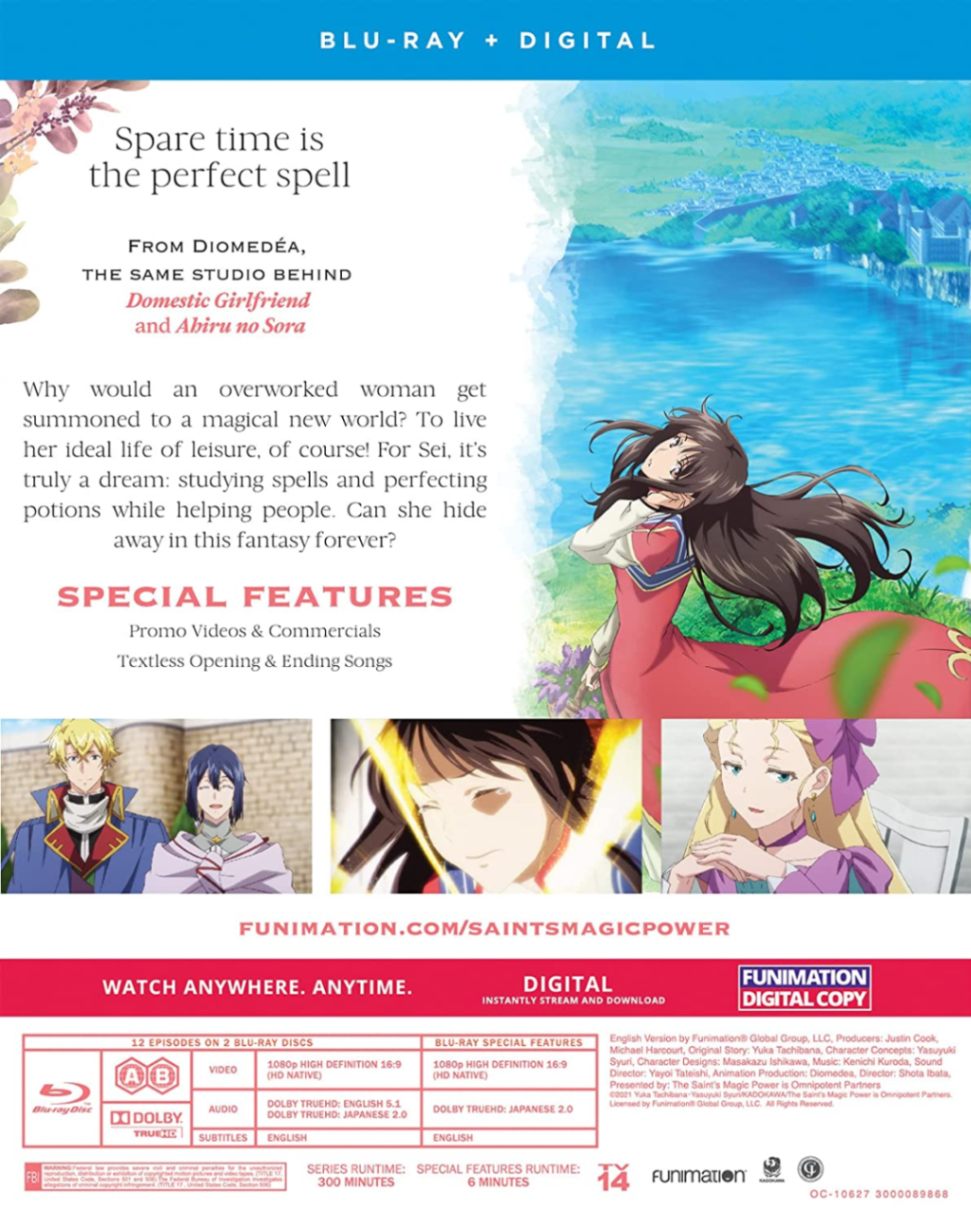 聖女の魔力は万能です Blu-ray 全12話 北米版 アニメ Amazon.co.jp: 聖女の魔力は万能です 全12話 北米版 アニメ