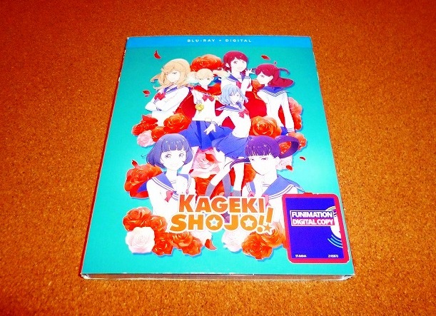 BD かげきしょうじょ!! 全13話BOXセット | ブルーレイ,日本