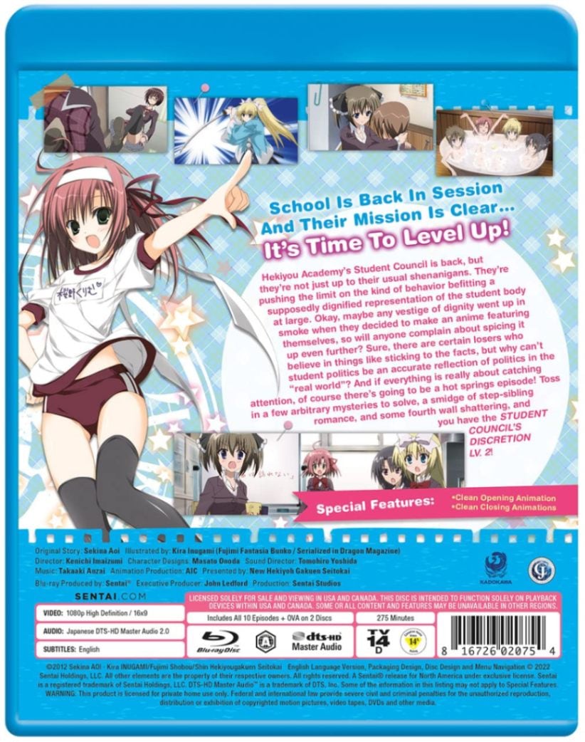 生徒会の一存Lv.2 Blu-ray 第1巻 i8my1cf 生徒会の一存Lv.2 Blu-ray 第1巻: Amazon.ca: Movies & TV Shows
