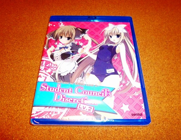 生徒会の一存 Blu-ray BOX〈初回限定生産・2枚組〉 ランキングや新製品 生徒会の一存 Blu-ray BOX〈初回限定生産・2