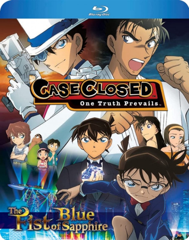BD 名探偵コナン 紺青の拳 劇場版23 | すべての商品 | AnyDVDWorld ...