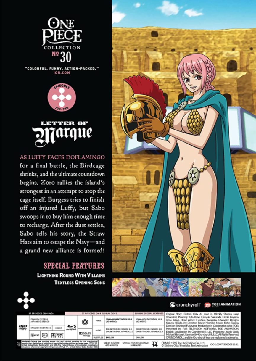 BD+DVD ONE PIECE ワンピース パート30 720-746話コンボパック