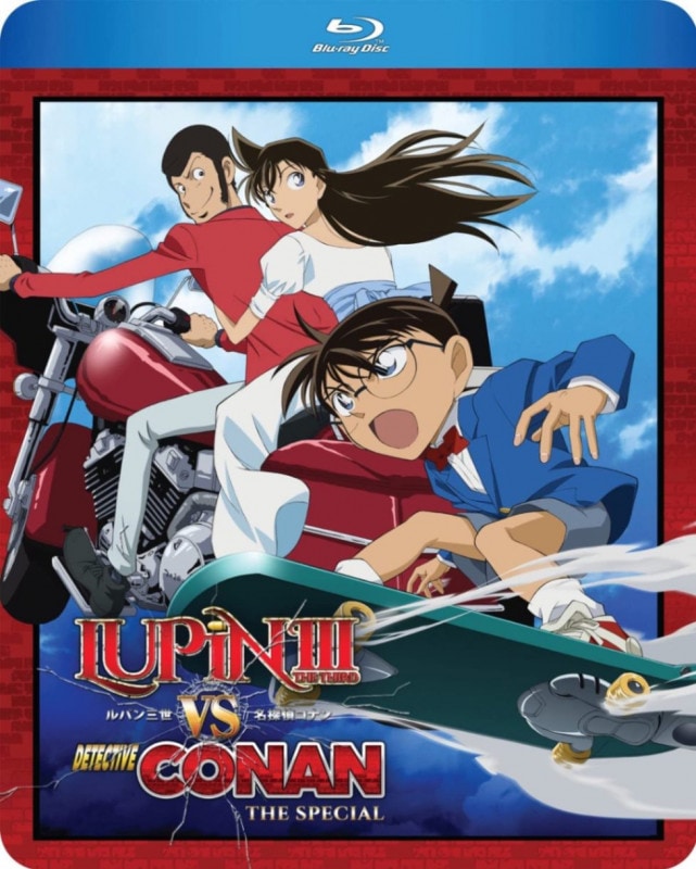 ルパン三世vs名探偵コナン Tvスペシャル版09 すべての商品 Anydvdworld 平日土曜16時まで在庫品は当日出荷