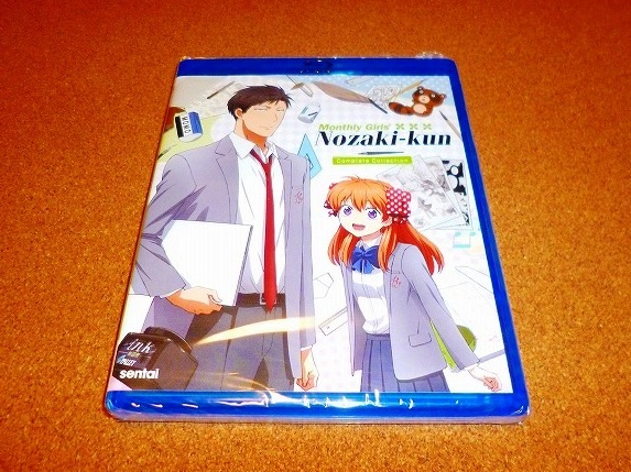 月刊少女野崎くん Blu-ray BOX〈2枚組〉 Amazon.co.jp: 月刊少女野崎