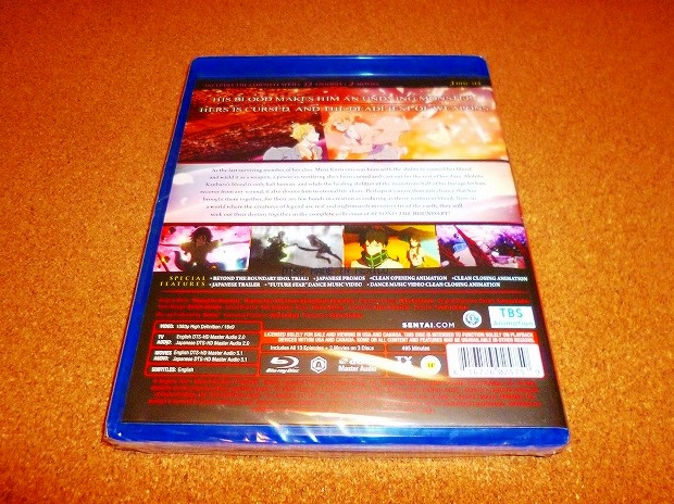 BD 境界の彼方 全12話+第0話+劇場版BOXセット 新盤 | ブルーレイ