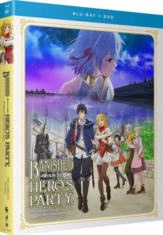 真の仲間じゃないと勇者のパーティーを追い出された　全6巻　全巻 DVD Amazon.co.jp: 真の仲間じゃないと勇者のパーティーを追い出され