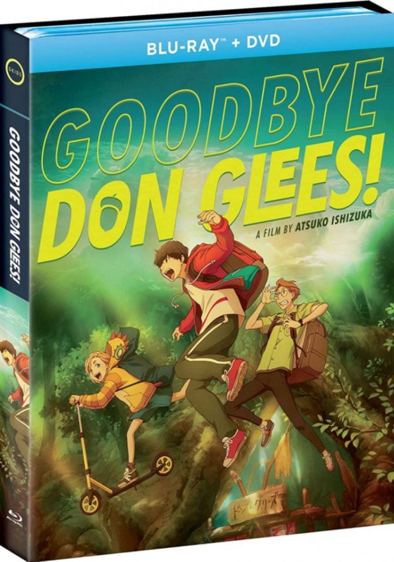 BD+DVD�����åХ����ɥ󡦥��꡼����������ǥ���ܥѥå�
