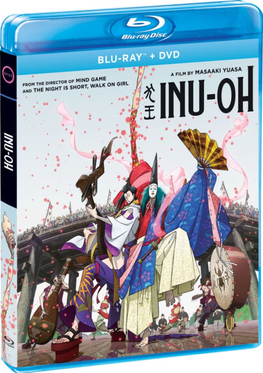 コント犬～DVD-BOX～〈初回限定版・4枚組〉 テレビアニメ主題歌ベストコレクションDVD-BOX（4枚組）KKO-EXBO