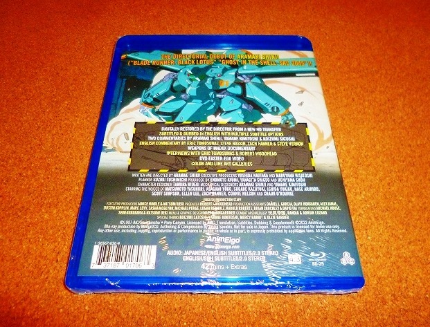 BD メタルスキンパニック MADOX-01 OVA 国内プレイヤーOK | ブルーレイ