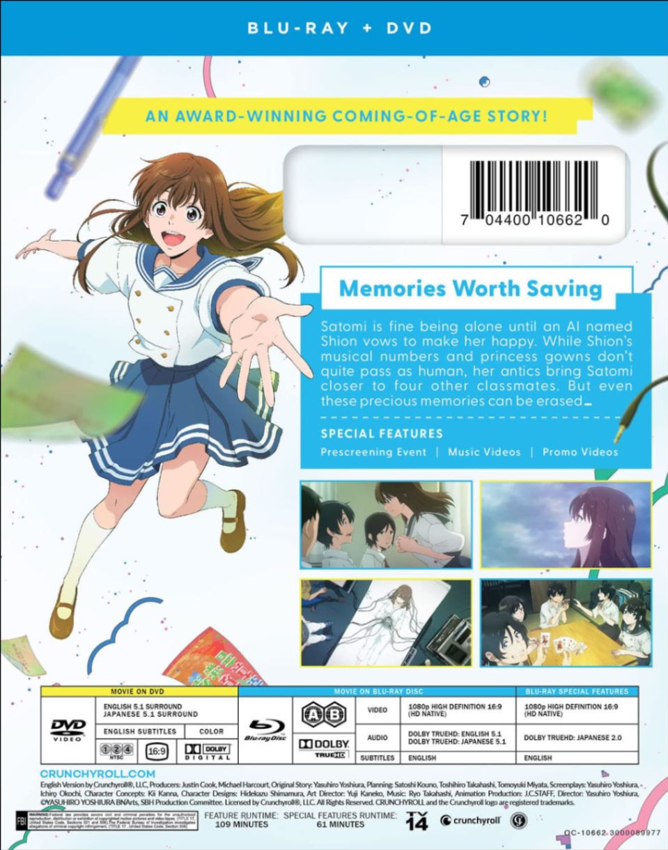 君の歌を聴かせて DVD-SET1〈4枚組〉 BD+DVD アイの歌声を聴かせて 劇場版コンボパック | すべての