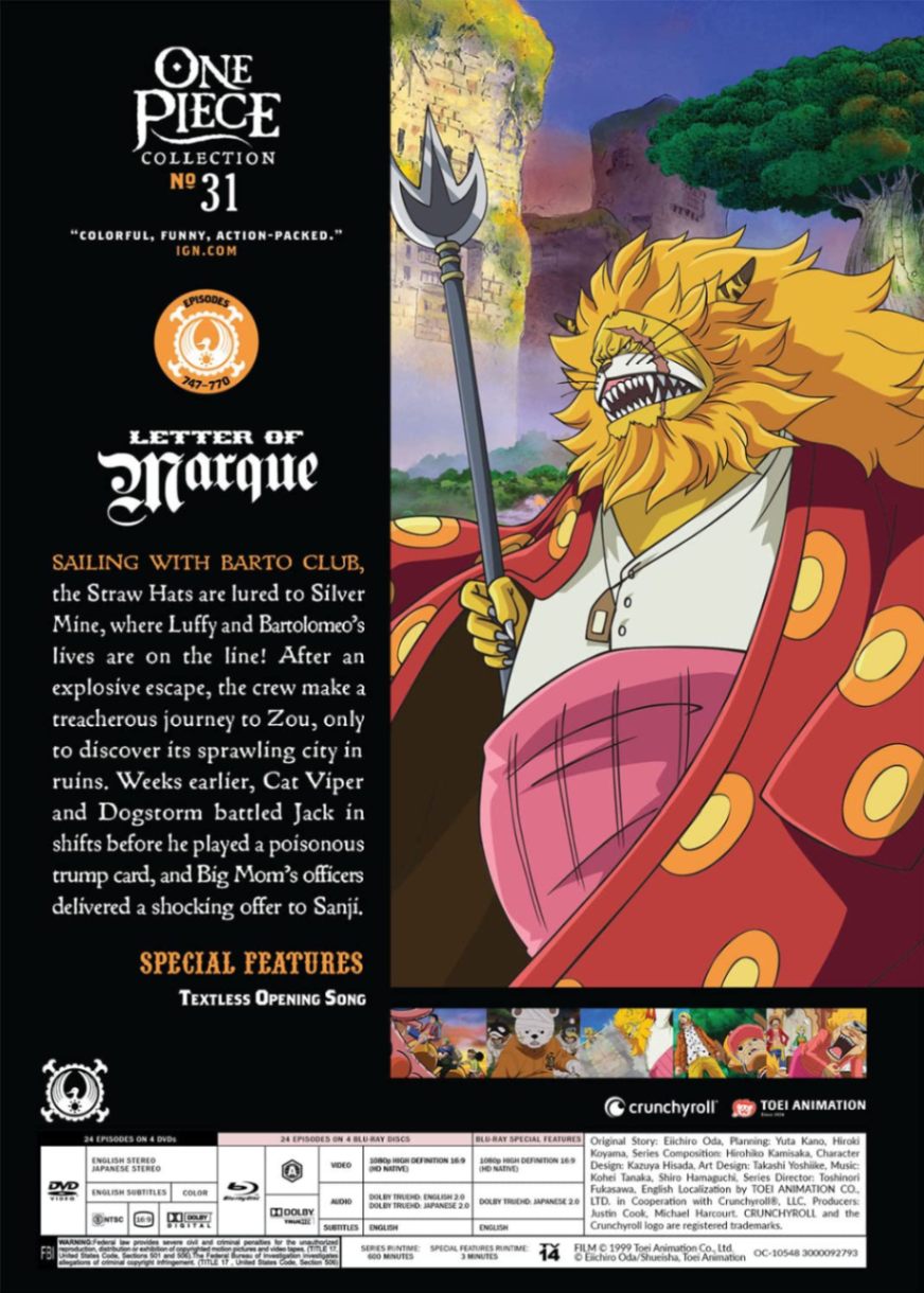 BD+DVD ONE PIECE ワンピース パート31 747-770話コンボパック