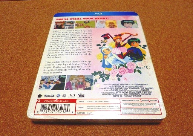 怪盗セイント・テール DVD-BOX 2〈4枚組〉 DVD 怪盗セイント・テール