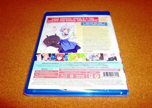 BD まちカドまぞく 2丁目（第2期） 全12話BOXセット | ブルーレイ,日本 