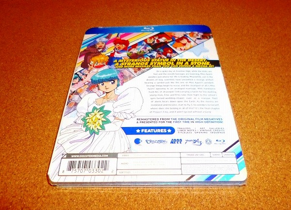 R*u様 プロジェクトA子　北米版　Blu-ray　1~4セット 日本語音声切り Amazon.co.jp: プロジェクトA子 完結篇 Project A-ko 4 [Blu-ray