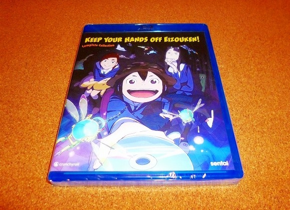 BD 映像研には手を出すな！ 全12話BOXセット 7/24新入荷