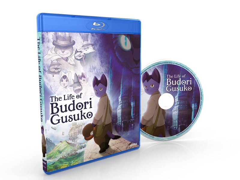 BD グスコーブドリの伝記 劇場版 2012年版 新盤 | ブルーレイ,日本