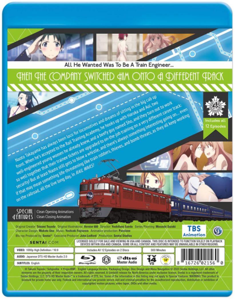 RAIL WARS! 1～4、6巻DVDセット（5巻欠落） RAIL WARS! 1～4、6巻DVDセット（5巻欠落） RAIL WARS COMPLETE