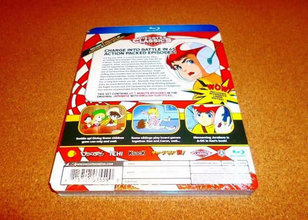 BD チャージマン研! 全65話BOXセット 国内プレイヤーOK 12/12新入荷