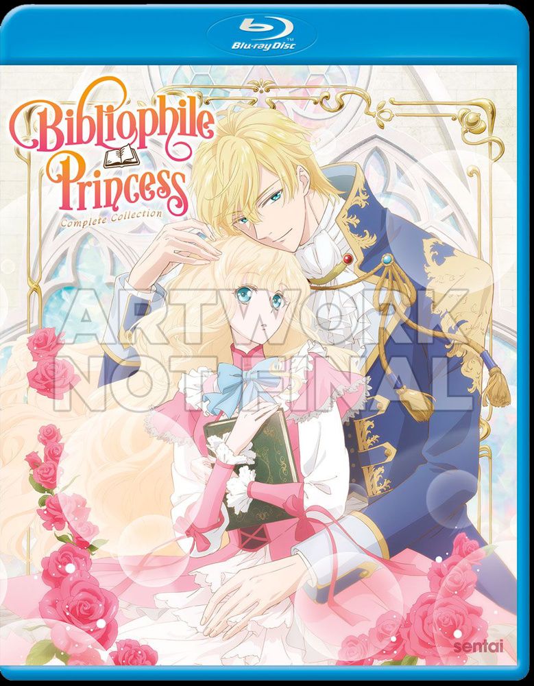 【全巻セット】虫かぶり姫 1-3巻　DVD Blu-ray&DVD｜TVアニメ「虫かぶり姫」公式サイト
