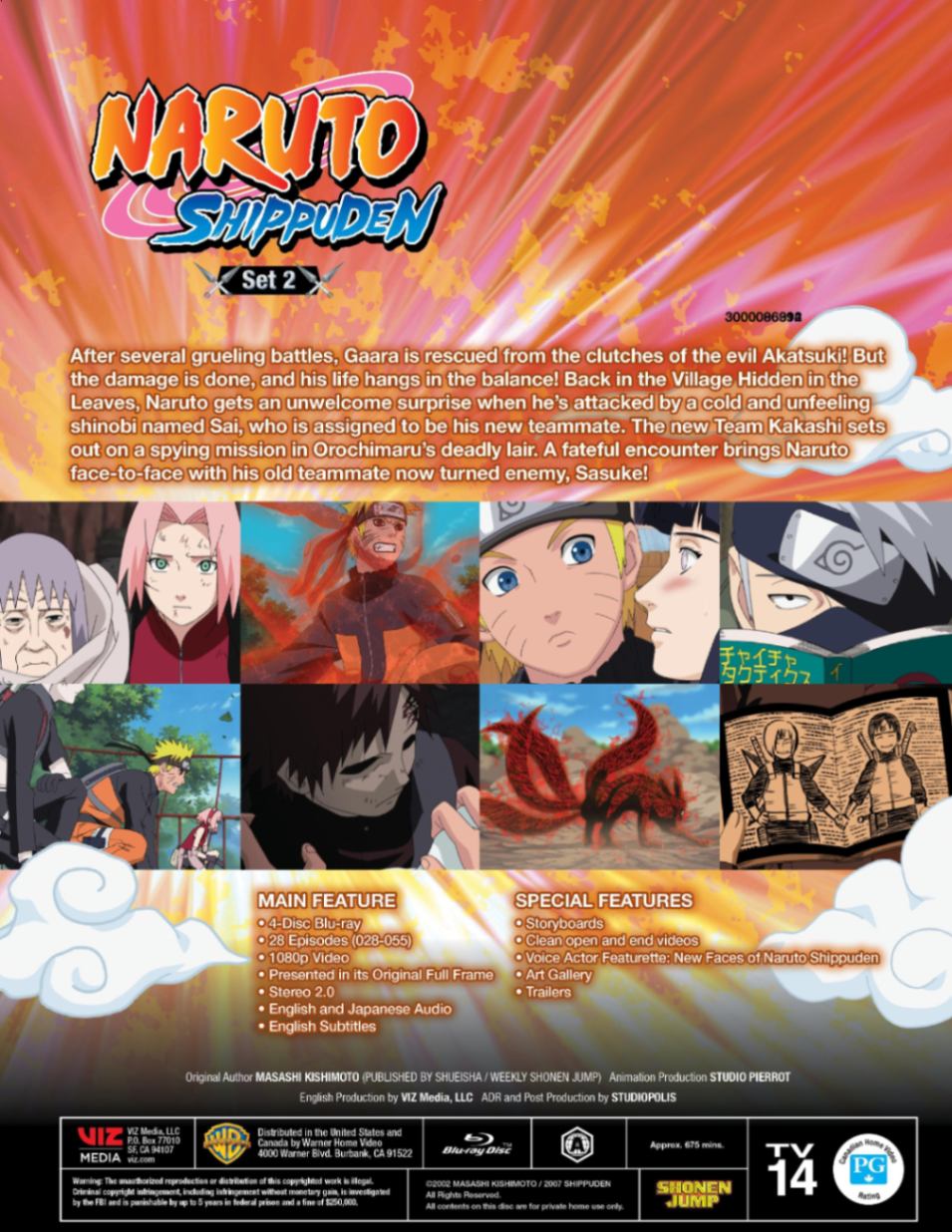 NARUTO-ナルト-疾風伝 イタチ真伝篇~光と闇~ 2 [DVD] lok26k6 NARUTO-ナルト-疾風伝 イタチ真伝篇~光と闇~ 2 [DVD] lok26k6