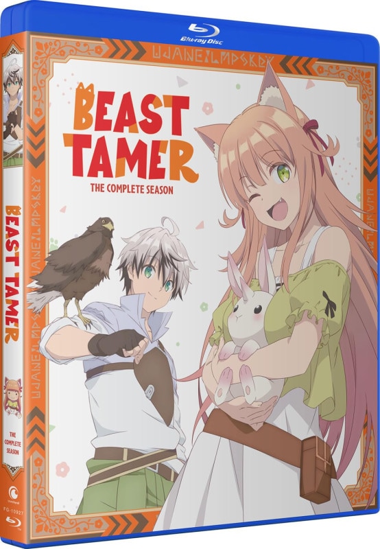 勇者パーティーを追放されたビーストテイマー 最強種の耳猫少女と出会うDVDセット Amazon.co.jp: 勇者パーティーを追放されたビーストテイマー
