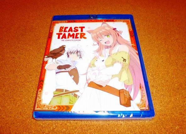 BD 勇者パーティーを追放されたビーストテイマー、最強種の猫耳