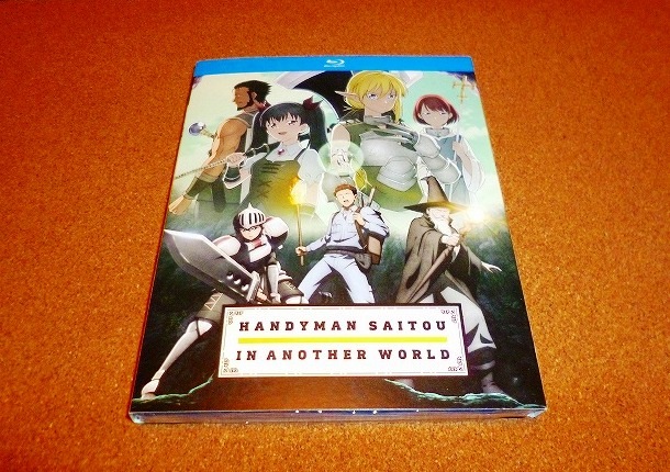 ♦︎新品ケース付き♦︎ 便利屋斉藤さん、異世界に行く レンタルDVD 全話完結セット ♦︎新品ケース付き♦︎ 便利屋斉藤さん、異世界に行く レンタル