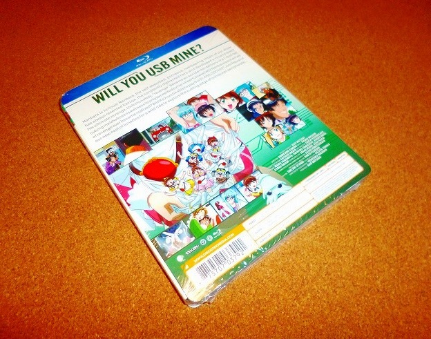 Amazon.co.jp: HAND MAID メイ Blu-ray : 木村真一郎, 山本麻里安, 山口隆行, 高橋美佳子, 上田祐司: DVD