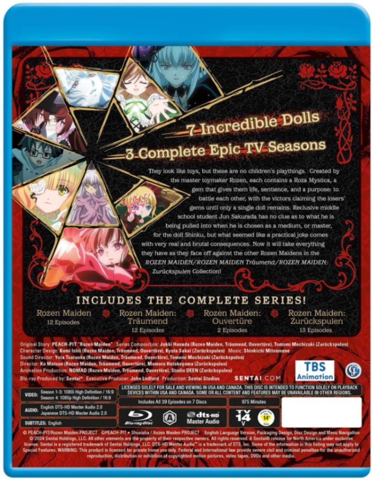 BD ローゼンメイデン 第1+2期+特別編+新アニメ版 全39話BOX