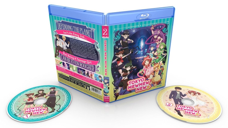 BD������ߥ奦�ߥ奦 �ˤ��(2023ǯ)����2����13-24��BOX���å�