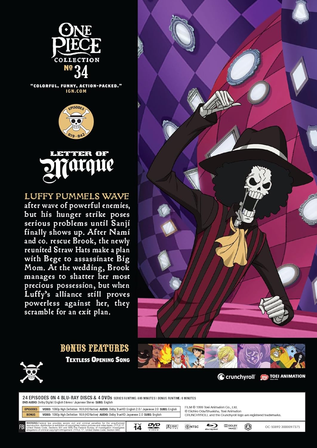 BD+DVD ONE PIECE ワンピース パート34 819-842話コンボパック