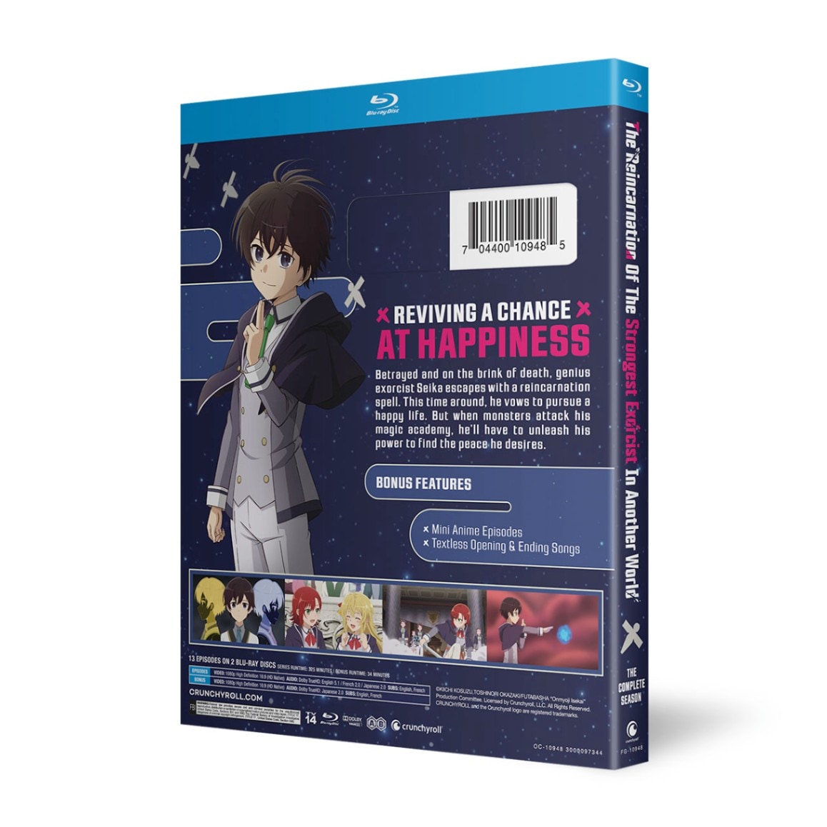 BD 最強陰陽師の異世界転生記 全13話BOXセット | ブルーレイ,日本