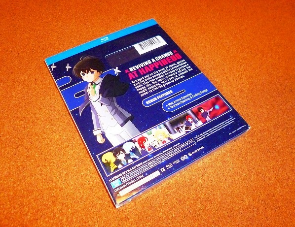 BD 最強陰陽師の異世界転生記 全13話BOXセット | ブルーレイ
